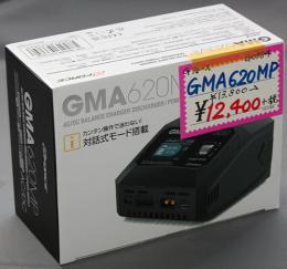 G-FORCE GMA620MP AC/DC Charger