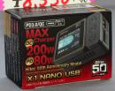 HiTEC USBバランス充・放電器 X1 NANO USB 50周年記念モデル