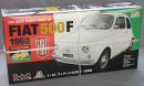 イタレリ 1/12 フィアット500F 1968 ルーフキャリア付属