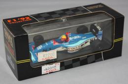 ONYX 1/43 JORDAN SASOL 192 Mauricio GUGELMIN