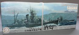 フジミ 1/700 日本海軍軽巡洋艦 酒匂