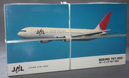 ハセガワ 1/200 JAL ボーイング 767-300