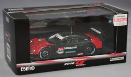 EBBRO 1/43 SUPER GT500 NISSAN GT-R Suzuka test