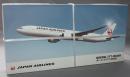 ハセガワ 1/200 JAL ボーイング 777-300ER