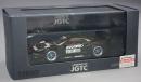 EBBRO 1/43 RAYBRIG NSX JGTC 1997 Test Car