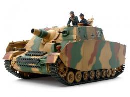 タミヤ 1/35 ミリタリーミニチュアシリーズ No.353  ドイツIV号突撃戦車 ブルムベア 後期型