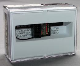 SANWA RX-493i