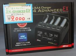 HiTEC 単三/ 単四充電器 AA/AAA Charger X4 Advanced EX