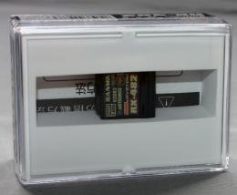 SANWA RX-482