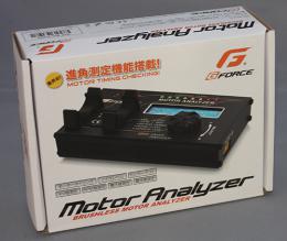 G-FORCE モーターアナライザー G0107