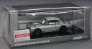 ホビージャパン 1/64 Nissan スカイライン 2000 GT-R (KPGC10) シルバー