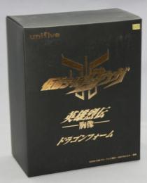 ユニファイブ　仮面ライダークウガ英雄列伝 胸像 ドラゴンフォーム(完成品)