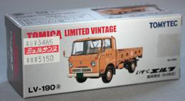 トミーテック TLV 1/64 TLV-190a いすゞエルフ 高床荷台 (日本通運)