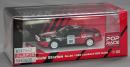 ポップレース 1/64 Mitsubishi Starion 1986 Lombard RAC Rally #80