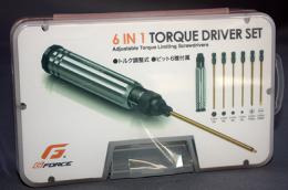 G-FORCE 6 in 1 Torque Driver Set