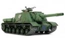 タミヤ 1/35 ソビエト重自走砲 JSU-152