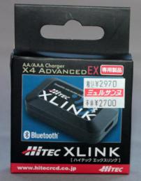 HiTEC XLINK