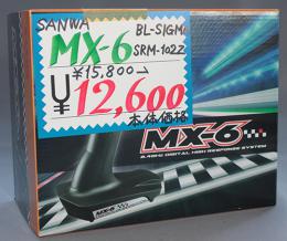 SANWA MX-6 <BL-SIGMA>