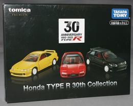 タカラトミー 1/60 1/62 トミカプレミアム Honda TYPE R 30th Collection