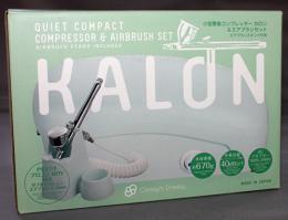 GSIクレオス PCD02 コンプレッサーKALON(カロン)エアブラシセット