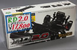 YOKOMO RDR-020 ルーキードリフト RD2.0 組み立てシャーシキット