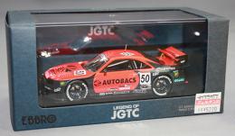 EBBRO 1/43 ARTA SKYLINE JGTC 1998 HDF