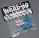 ラップアップ ヒートシンクオフセットモーターアダプター5.0mm(ブルー) 0093-FD