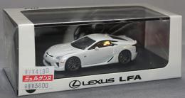 CMモデル 1/64 Lexus LFA パールホワイト