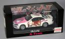 A-Team シリーズ1　「シャナⅡ」 1/43 TOYOTA SOARER