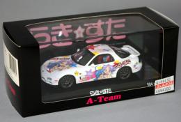 A-Team シリーズ2　「らき☆すた」 1/43 MADZA RX-7(FD-3)