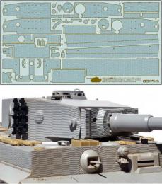 タミヤ 1/35 ドイツ重戦車 タイガーIシリーズ コーティングシートセット