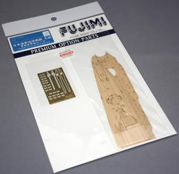 FUJIMI 1/700 GUP42 日本海軍巡洋戦艦 天城 専用木甲板シール