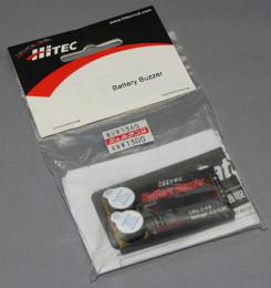 HiTEC BATTERY BUZZER バッテリーブザー