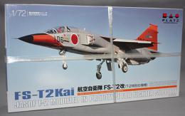 プラッツ　1/72 航空自衛隊 FS-T2改