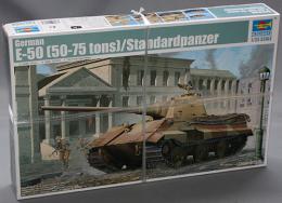 トランぺッター 1/35 ドイツ軍 E-50 中戦車 `パンター II`