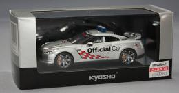 京商 1/48 NISSAN GTR(R35)　Official Car Fuji Speedway