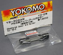 ヨコモ Y2-302AM　YD-2用 アルミ製 フロント アッパーアーム ホルダー