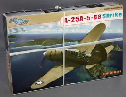 ドラゴン 1/72 カーチス A-25A-5-CS シュライク