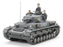 タミヤ 1/35 ドイツIV号戦車F型