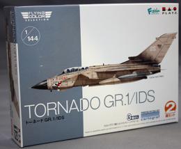 プラッツ 1/144 トーネードGR.1/IDS (2機セット)