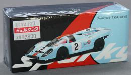 TINY、Spark model 1/64 Porsche 917 Gulf #2