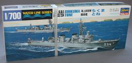 ハセガワ 1/700 海上自衛隊 護衛艦 ちくま/とね