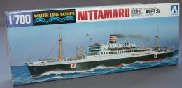 アオシマ 1/700 日本客船 新田丸