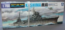 アオシマ 1/700 日本海軍 軽巡洋艦 鹿島