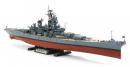 タミヤ 1/350 アメリカ海軍戦艦 BB-63 ミズーリ 1991年仕様