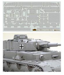 タミヤ 1/35  ドイツIV号戦車J型 コーティングシートセット