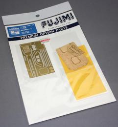 FUJIMI ちび丸Gup23 ちび丸 龍驤 純正木甲板シール