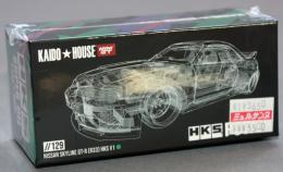 TSM 1/64 Nissan スカイライン GT-R R33 HKS V1