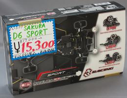 3Racing SAKURA D6 SPORT ドリフトカーキット