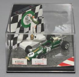 Vitesse 1/43 Brabham Repco BT24 D. Hulme - World Champion 1967